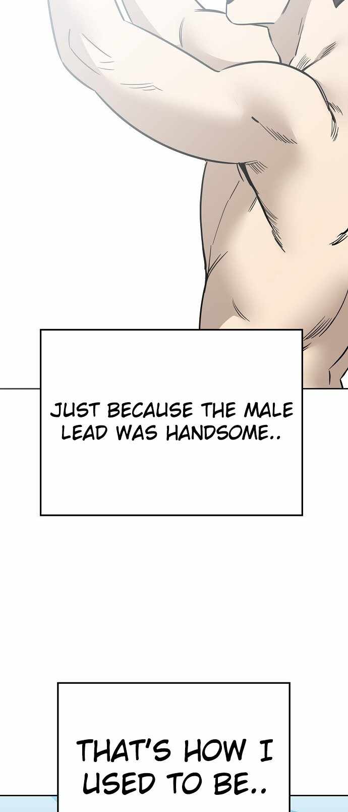 Unemployed Gye Baeksun Chapter 81 47